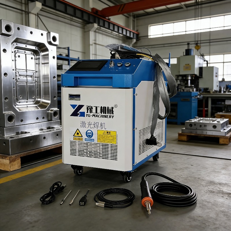 Industrial Laser Rust Remover - 工業用3-in-1パルスレーザー洗浄機 ポータブルファイバーレーザー溶接機・カッター・マーカー 高出力錆除去金属加工ツール