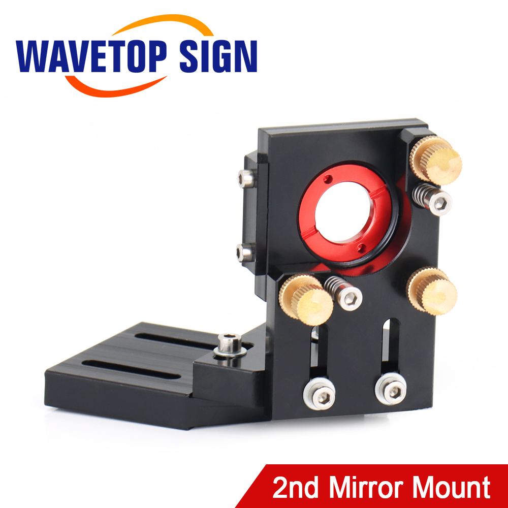 Co2 Laser Mirror - SignkoRay CO2 セカンドレーザーマウントミラー 25mm セカンドミラーマウント CO2