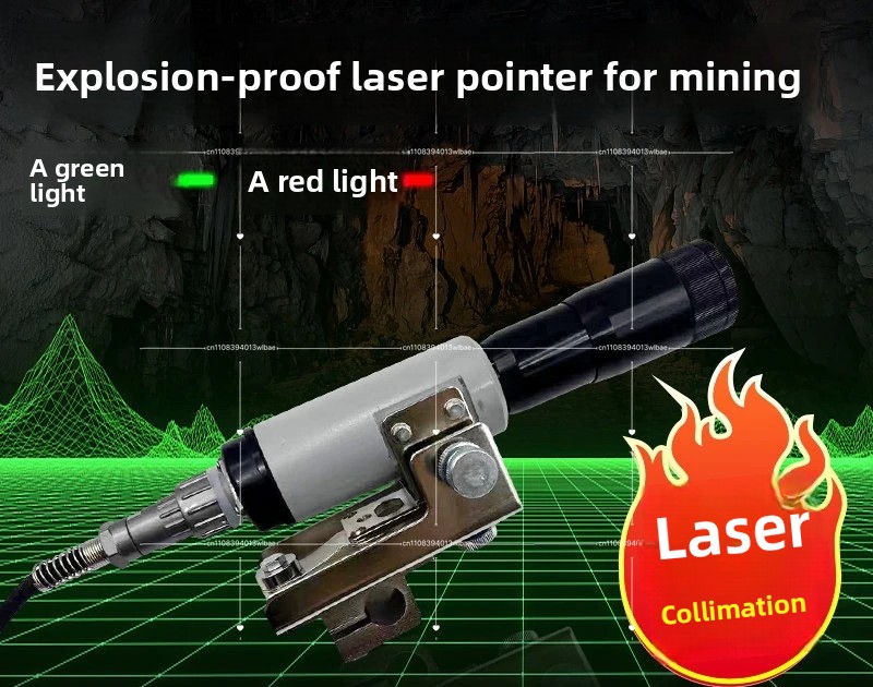 Industrial Laser Pointer - レーザーポインター YHJ800/1000/1200 防爆トンネル炭鉱用赤色光緑色光レーザーポインター