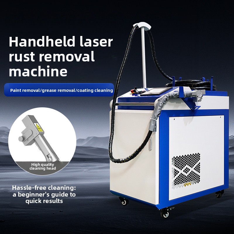 ポータブルハンドヘルド錆および塗料除去高出力産業グレードレー - Industrial Laser Rust Remover のレビューと価格