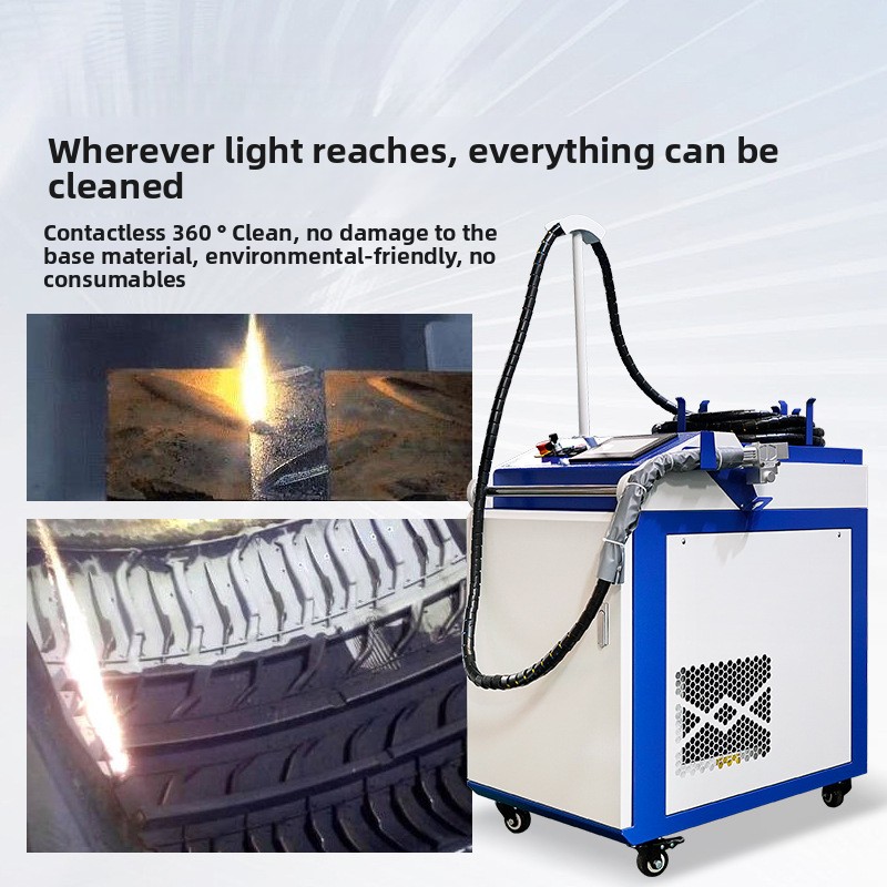 ポータブルハンドヘルド錆および塗料除去高出力産業グレードレー - Industrial Laser Rust Remover のレビューと価格