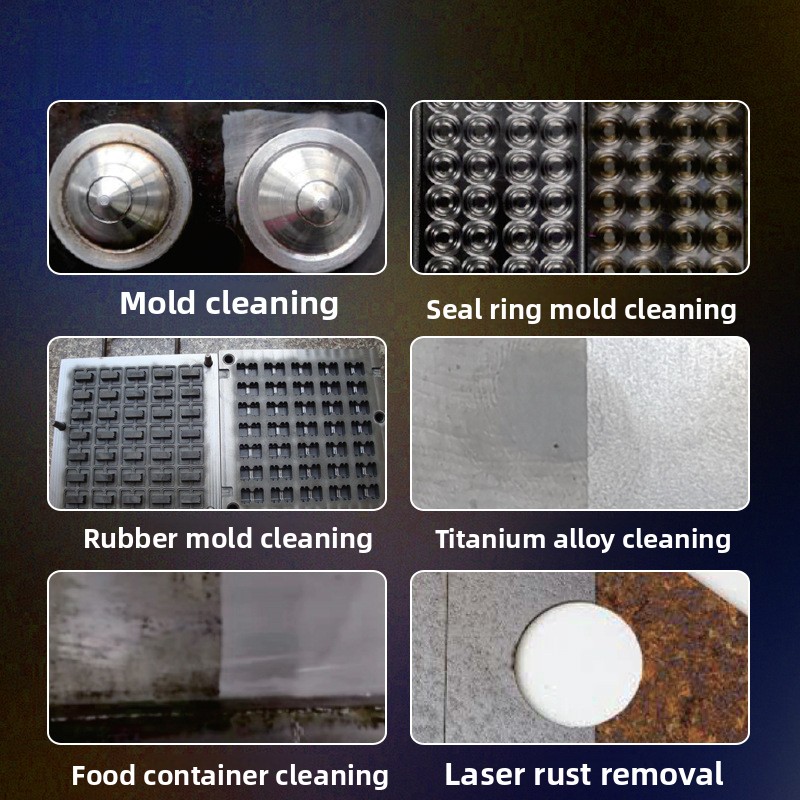 ポータブルハンドヘルド錆および塗料除去高出力産業グレードレー - Industrial Laser Rust Remover のレビューと価格