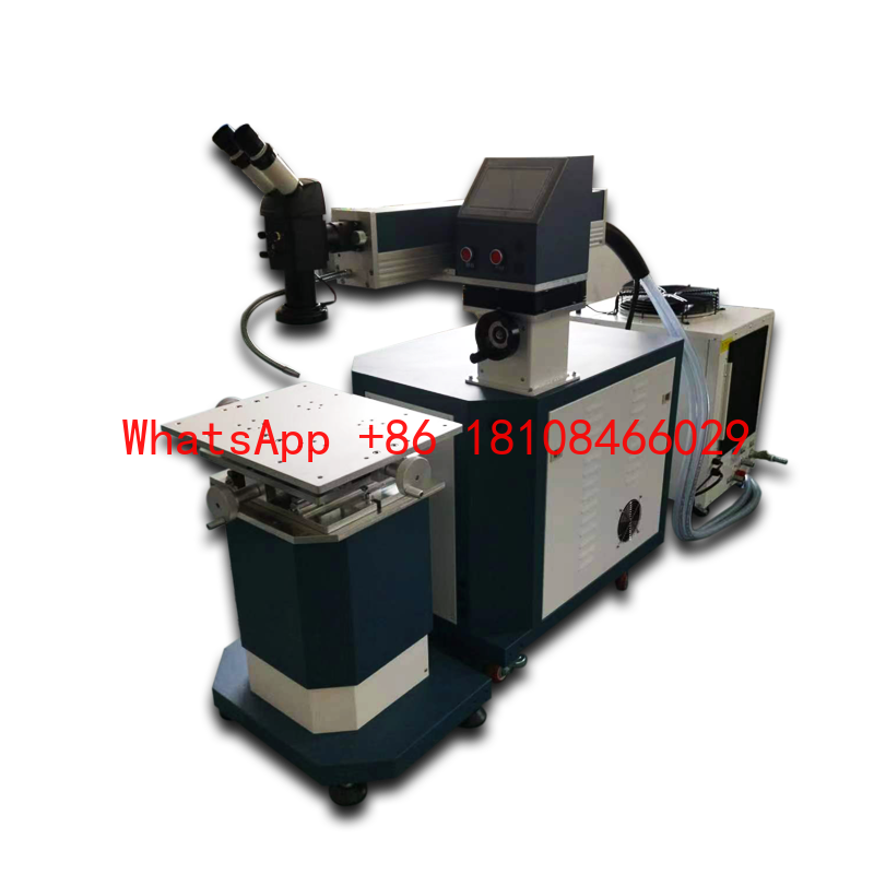 ヤグ工業金型修理レーザー溶接機 - Industrial Yag Laser のレビューと価格