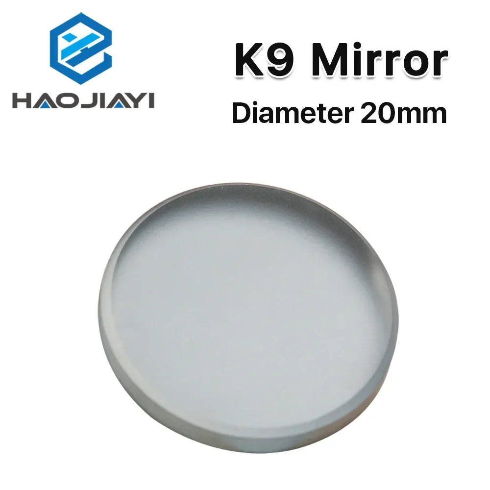 直径 20 ミリメートル K9 CO2 レーザー反射ミラーガ - Co2 Laser Mirror のレビューと価格
