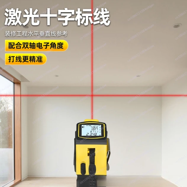 産業用リチウム電池測定器、レーザー赤外線測距テープメジャー、 - Industrial Laser Tape Measure のレビューと価格