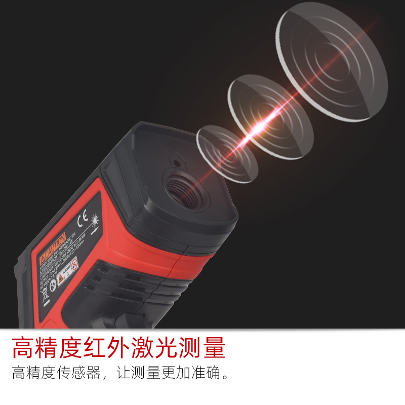産業用高温非接触赤外線温度計 デジタルレーザーIR温度計 電 - Industrial Infrared Laser のレビューと価格