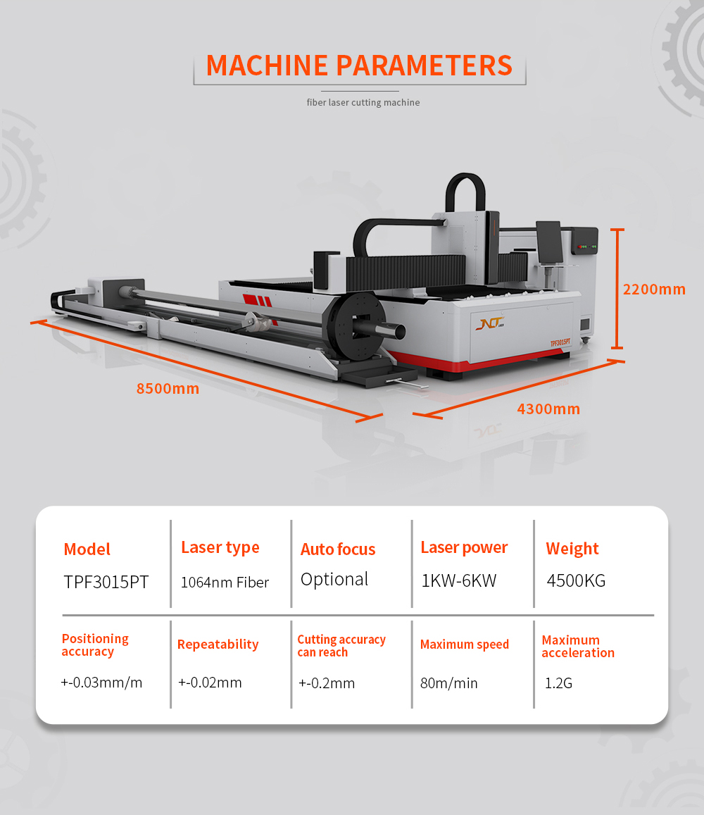 高速レーザーパイプチューブ切断機CNCファイバー工業用3kw - Industrial Laser Cutting Machine Price のレビューと価格