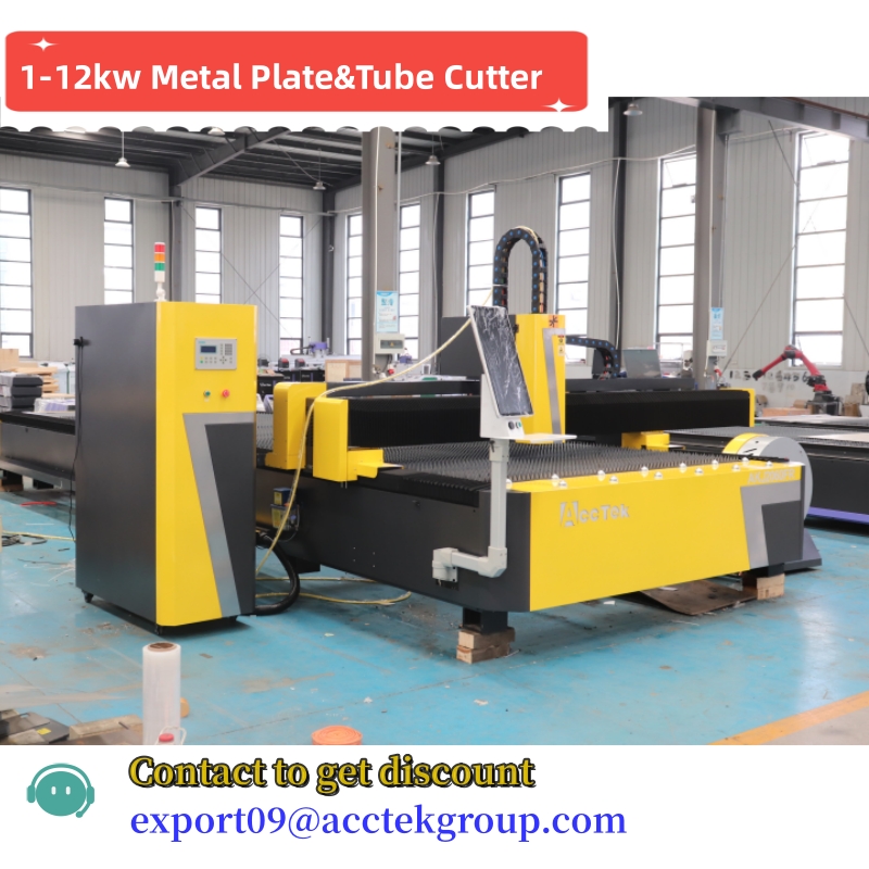 Acctekファイバーレーザー切断機,板金産業用,max r - Industrial Laser Cutting Machine Price のレビューと価格