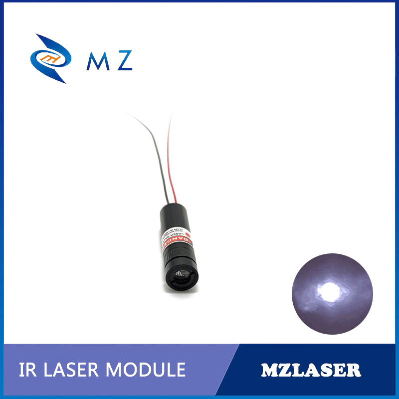 ミニ調整可能フォーカス780nm 5mw赤外線ドットレーザー - Industrial Infrared Laser のレビューと価格