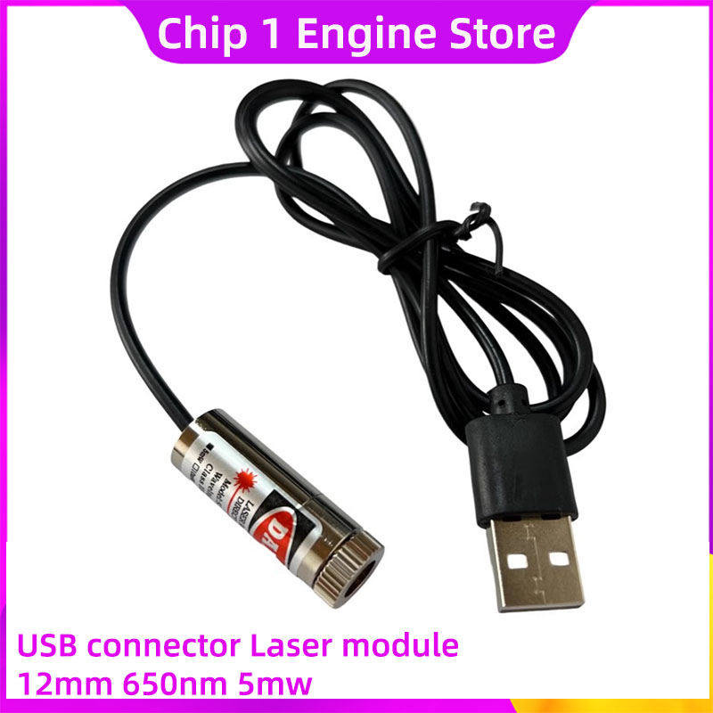 650nm銅レーザーポインターUSBヘッド赤色ドット/ライン - Industrial Laser Pointer のレビューと価格