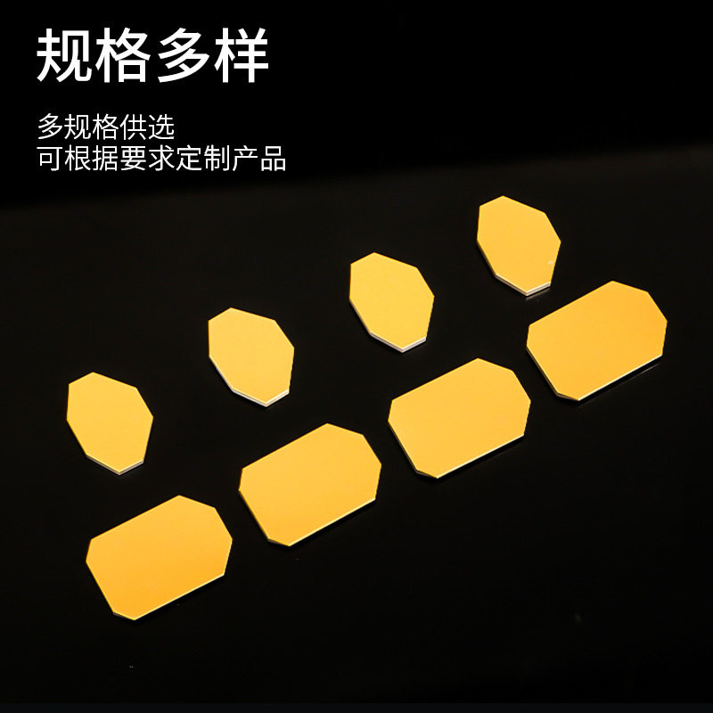 光学平面鏡、光学ガラス、CO2レーザー、スキャニング用金メッ - Co2 Laser Mirror のレビューと価格