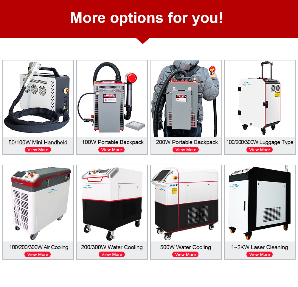 高品質産業用200w 300w 500Wハンドヘルドパルスレ - Industrial Laser Rust Remover のレビューと価格