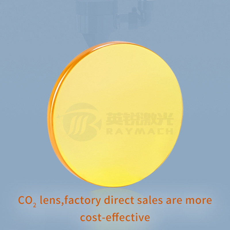 高品質II-VI CO2レーザーフォーカスレンズ径 20mm - Co2 Laser Mirror のレビューと価格