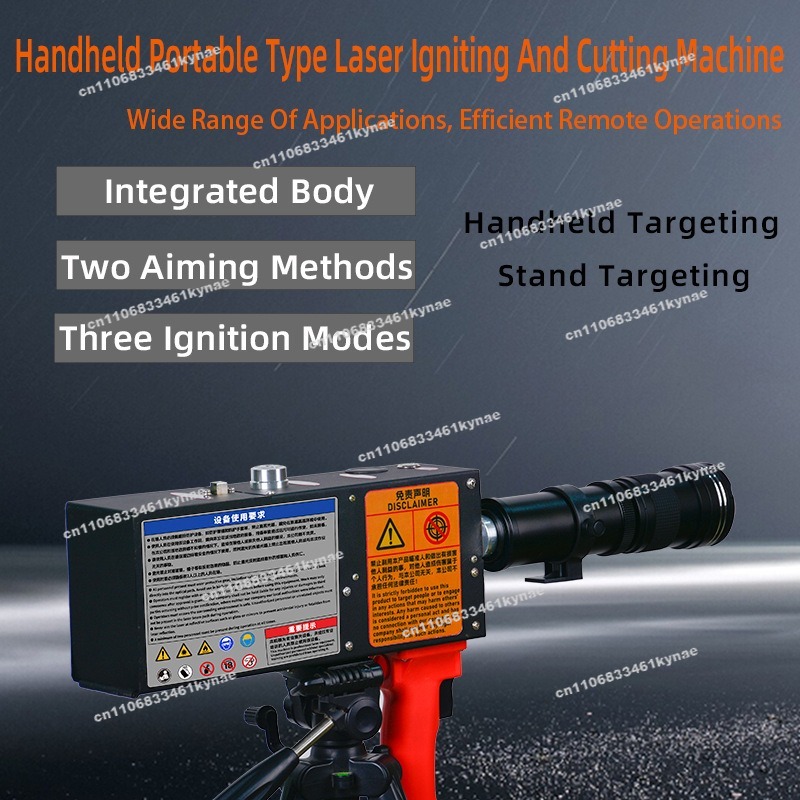 300W高出力レーザーポータブルキャリーオン、内蔵バッテリー - Industrial Laser Pointer のレビューと価格