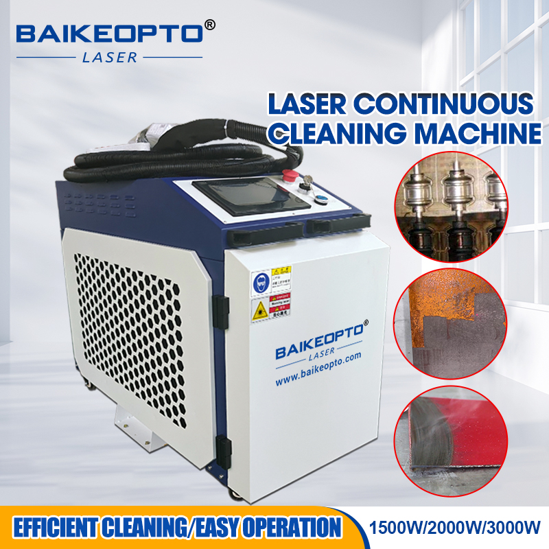 タイヤや食品型の錆除去用連続ファイバーレーザー洗浄機 工業用 - Industrial Laser Rust Remover のレビューと価格