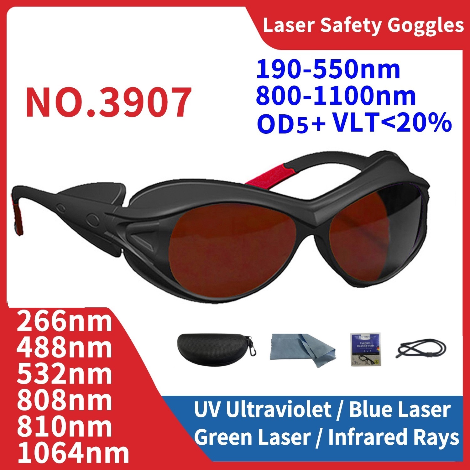 レーザーゴーグル保護メガネ産業安全 IPI IR FPV N - Industrial Yag Laser のレビューと価格